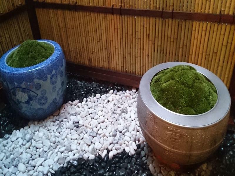 Shimogyou An Kyoto Dış mekan fotoğraf