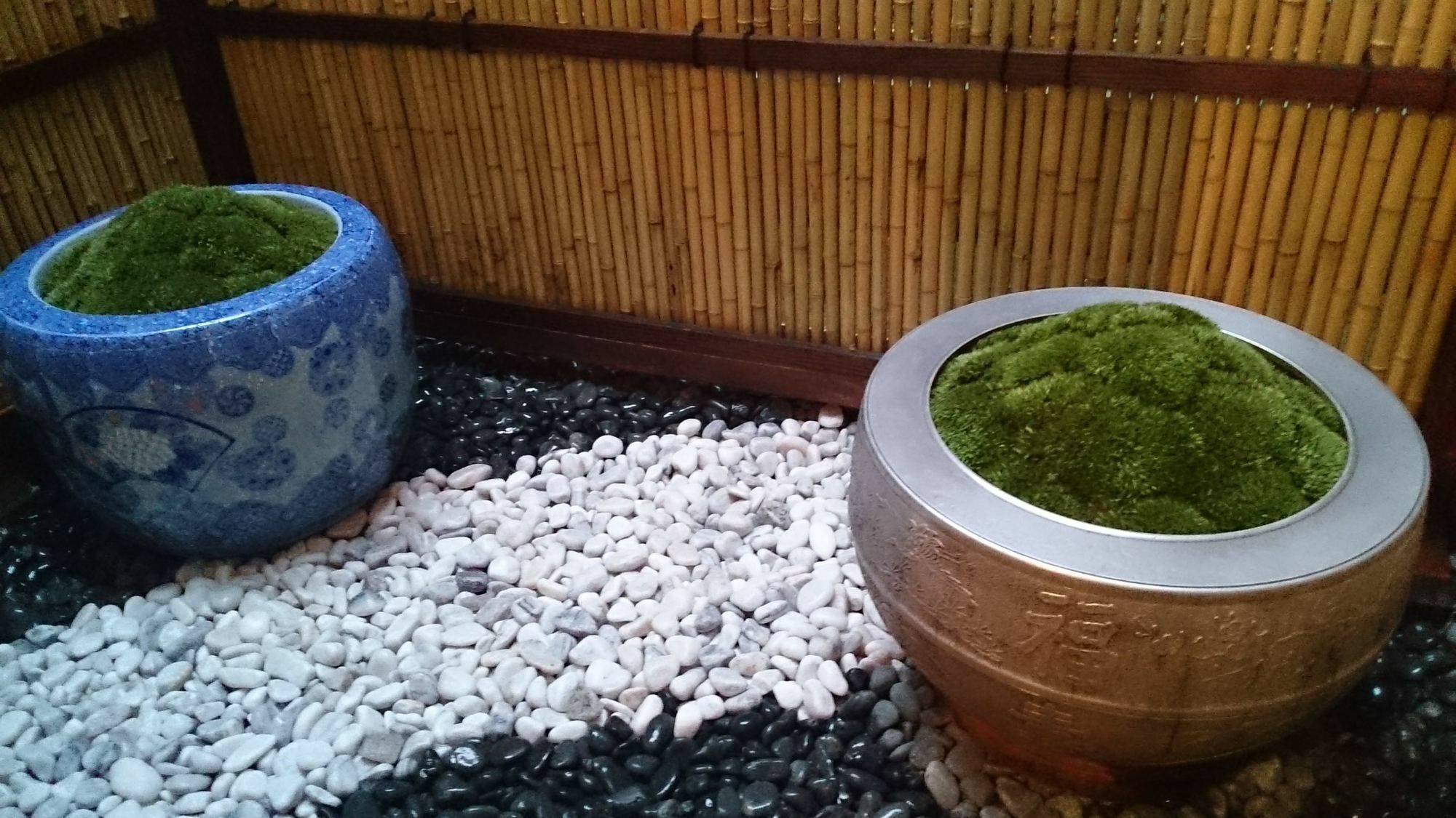 Shimogyou An Kyoto Dış mekan fotoğraf