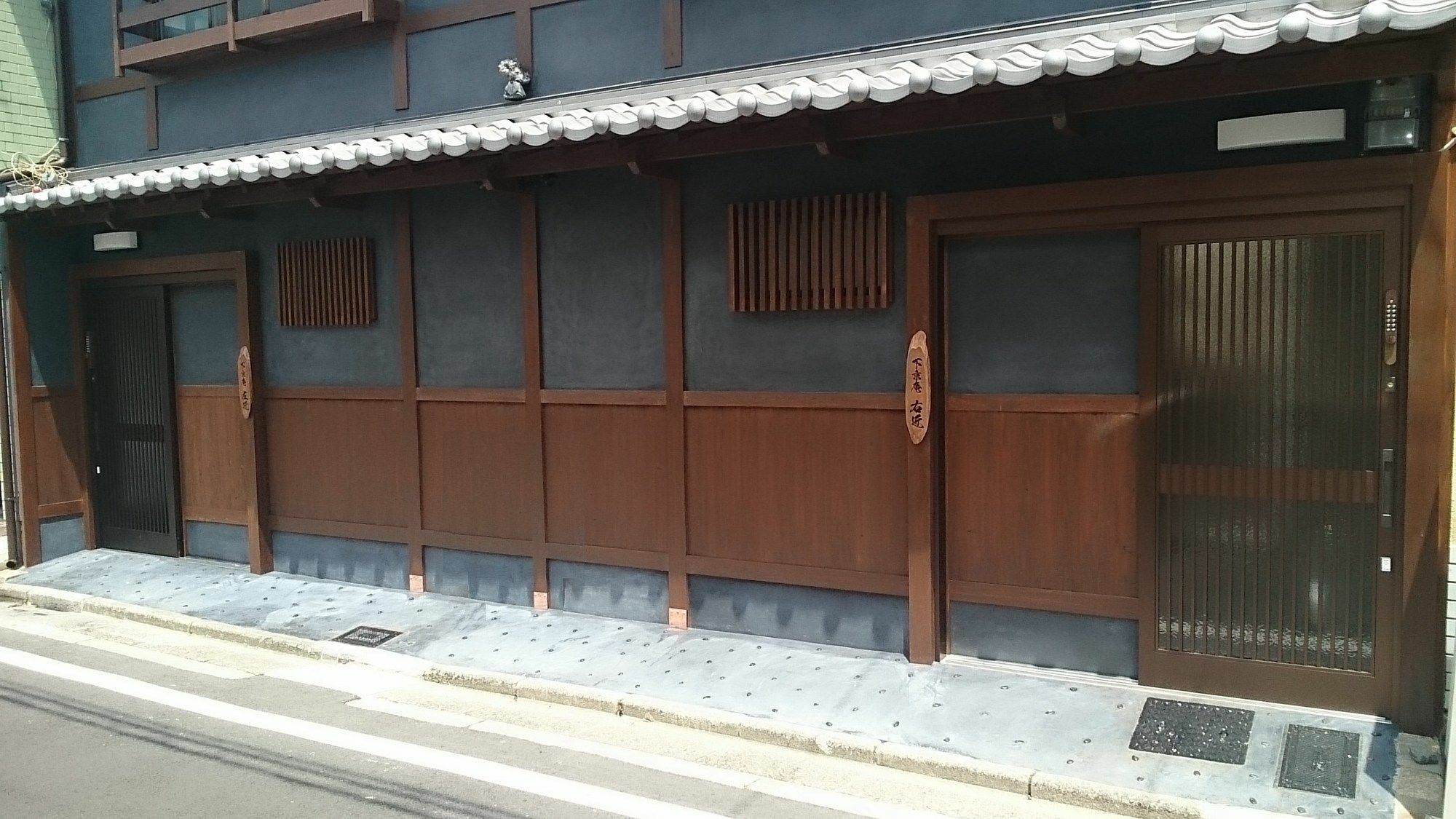 Shimogyou An Kyoto Dış mekan fotoğraf