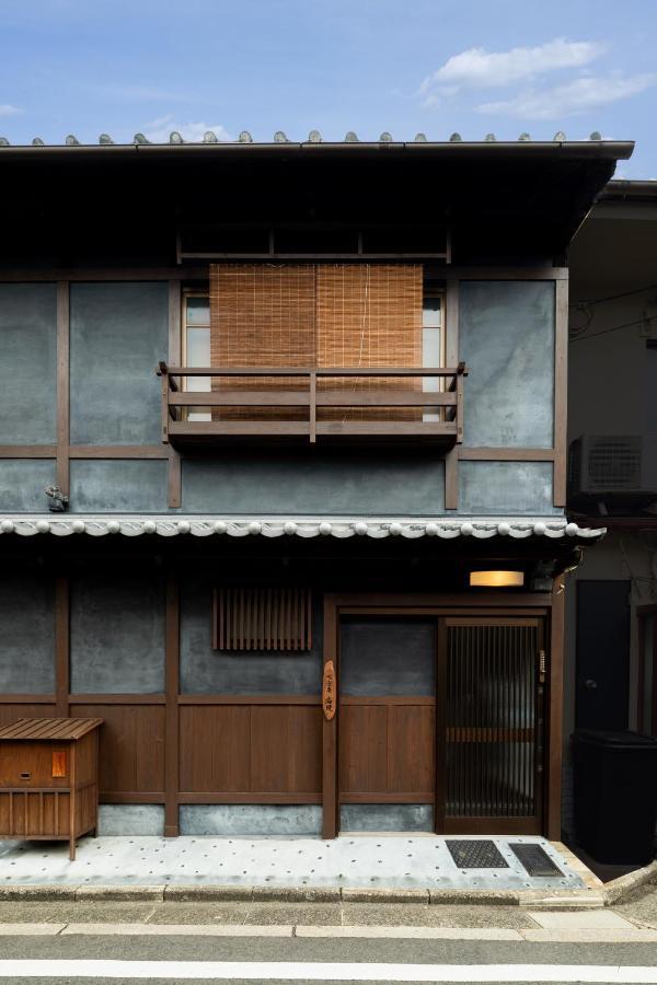 Shimogyou An Kyoto Dış mekan fotoğraf