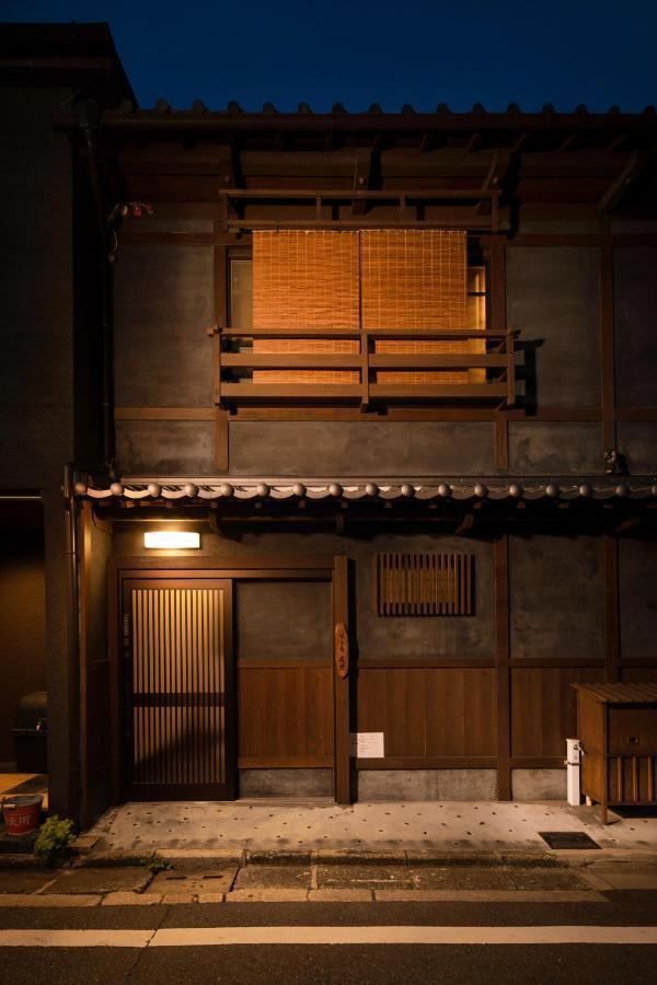 Shimogyou An Kyoto Dış mekan fotoğraf