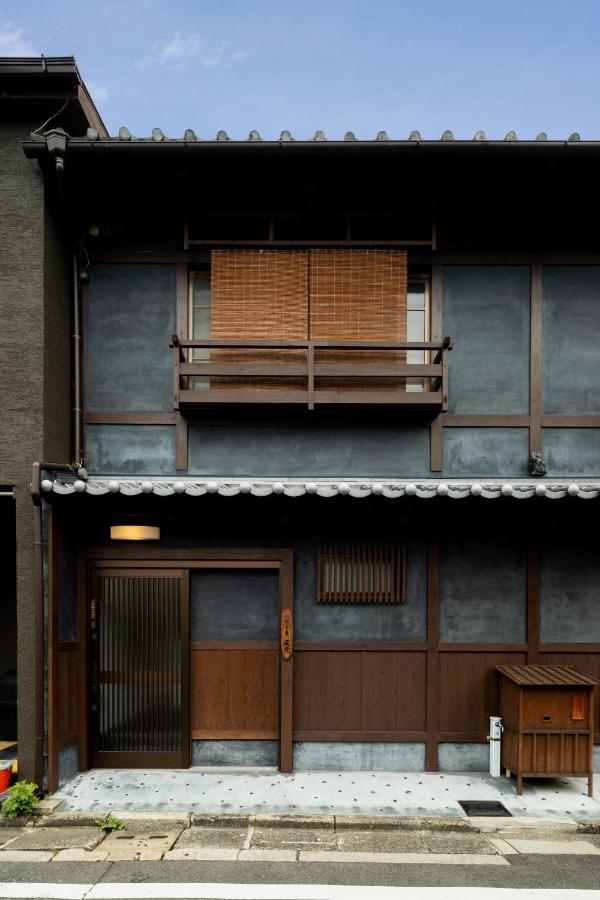 Shimogyou An Kyoto Dış mekan fotoğraf