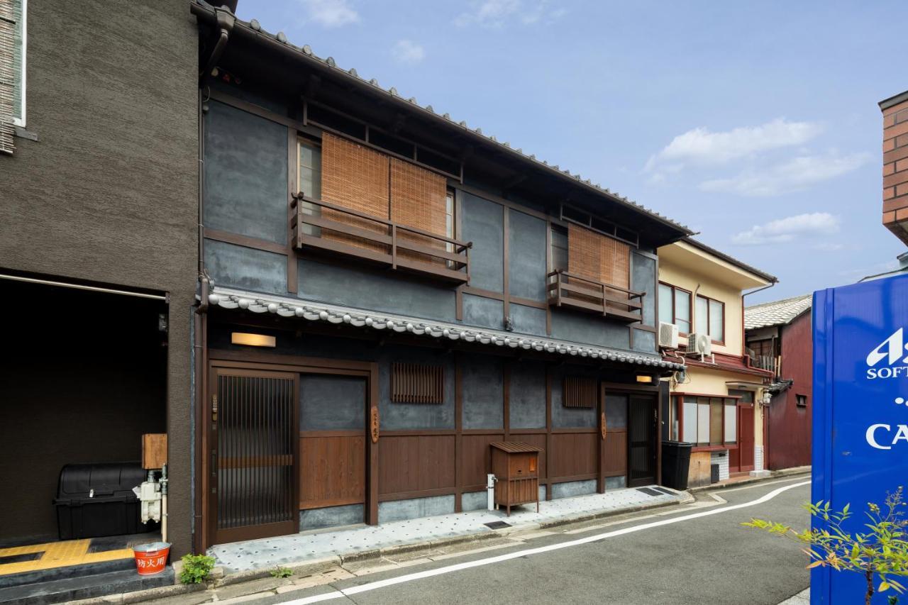 Shimogyou An Kyoto Dış mekan fotoğraf